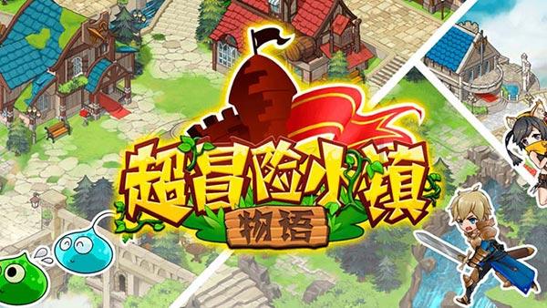 【台胞“申”活】打卡魔都｜廖子瑄：沉浸式体验“数字之都”