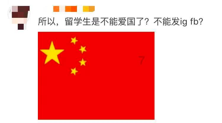 中字头个股继续逞强,热门股封单资金超6亿元
