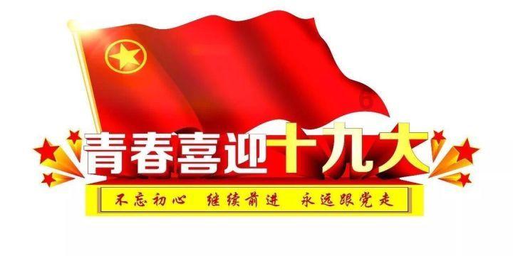 原来周杰伦的《稻香》是为了地震而创作，这才是歌词真正的的含义
