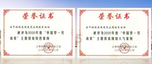 《声临其境》成“最惨”综艺？观众席仅一人，为丁文山的敬业点赞